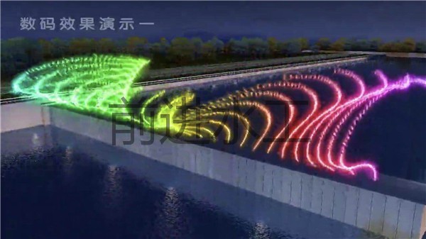 好色先生丝瓜视频廠家音樂景觀鋼壩