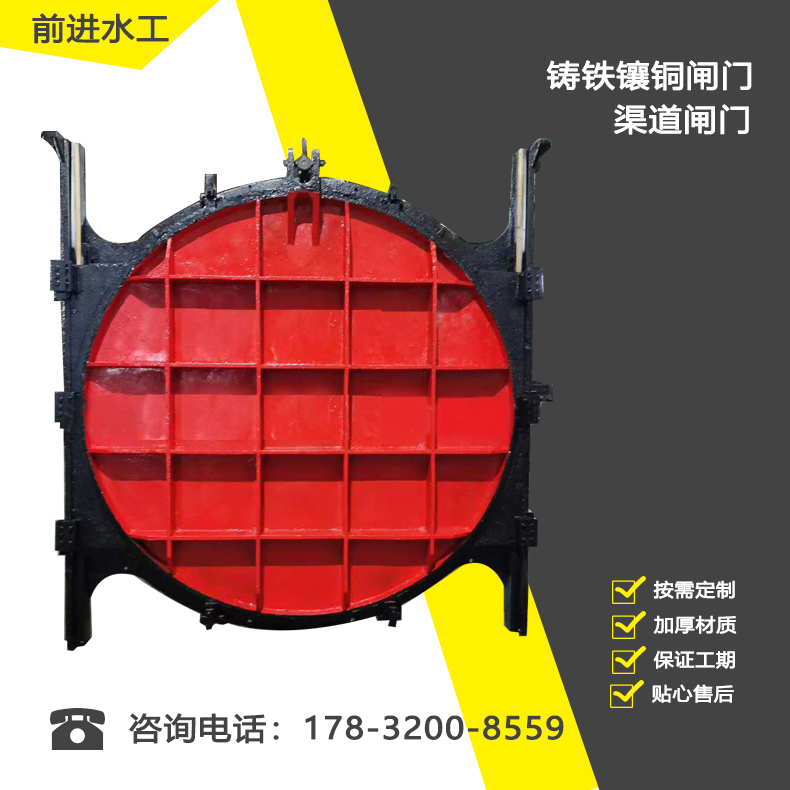 鑄鐵91好色先生APP廠家